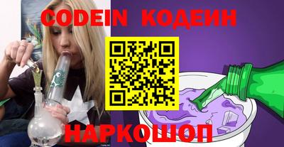 таблы Ярославль