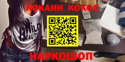 ешки Янаул