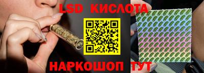 таблы Ярославль