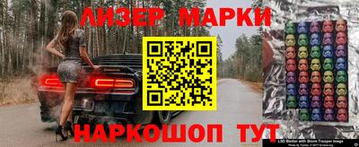 таблы Ярославль