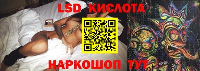 ешки Янаул