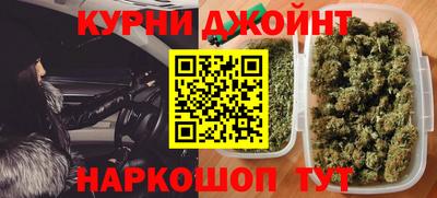 таблы Ярославль