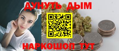 ешки Янаул