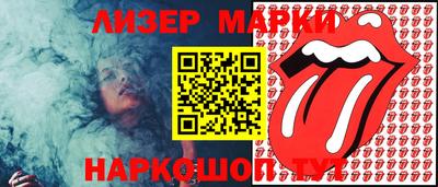 ешки Янаул