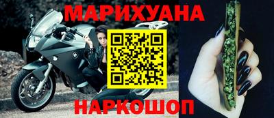 mix Ангарск