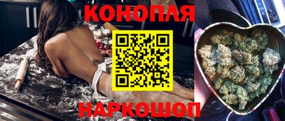 Альфа ПВП Анжеро-Судженск