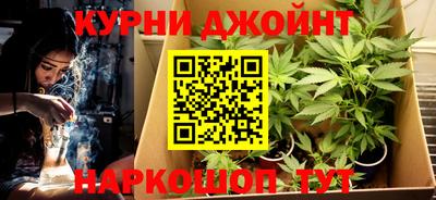 мескалин Ярцево