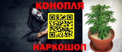 mix Ангарск