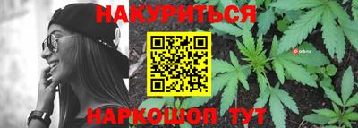 ешки Янаул