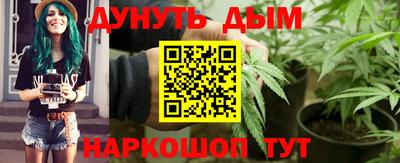 ешки Янаул
