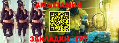 ешки Янаул