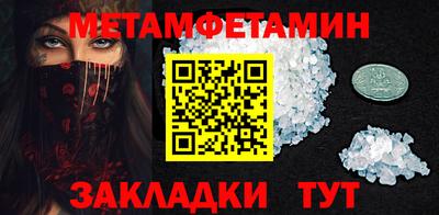 ешки Янаул