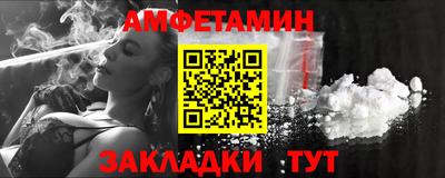 мескалин Ярцево