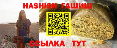 таблы Ярославль