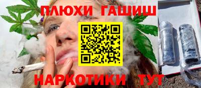 таблы Ярославль