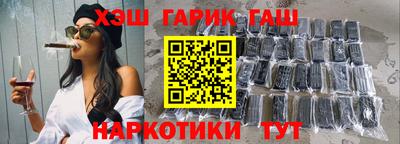 таблы Ярославль