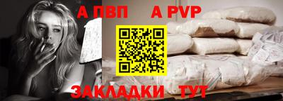 мескалин Ярцево
