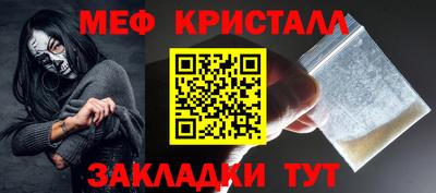 Альфа ПВП Анжеро-Судженск