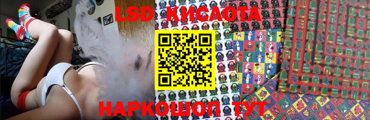 Марки NBOMe 1,5мг  Вход с VPN  Марки N-bome  Марки NBOMe 1,5мг  купить наркотики сайты  Тобольск 